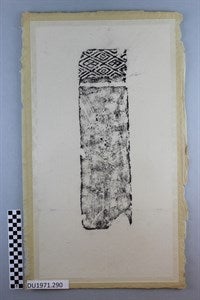 Image description is not available for DU1971.290